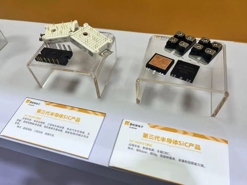 華潤微電子亮相第26屆中國集成電路制造年會(huì) 論劍產(chǎn)業(yè)創(chuàng)新,共繪自主生態(tài)新篇章