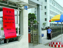 湖北巡視組進(jìn)駐貧困縣不足一月花費(fèi)80萬元