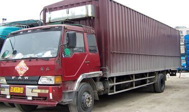 南通華鑫物流 南通、如皋、如東、啟東至長陽縣物流專線服務(wù)