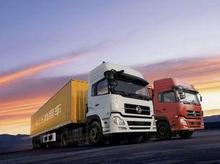 貨物運(yùn)輸代理包您滿意 高效便捷的國內(nèi)貨物運(yùn)輸代理服務(wù)